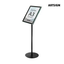 아트사인 스탠드꽂이 A3/4747/스탠드사인/A3메뉴꽂이/안내문꽂이