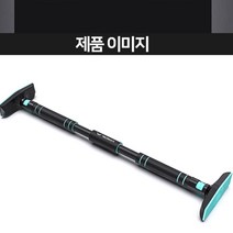 안전한 실내 철봉 풀업바 턱걸이 봉 운동기구 문틀 가정용