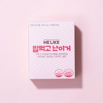 난이거 밥먹고난이거 다이어트식품 78g, 120정, 1개