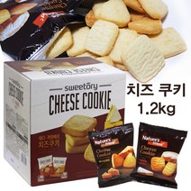 캐릭터볼펜증정 + 체다치즈쿠키 10봉 +까망베르치즈쿠키 10봉/코스트코 치즈쿠키