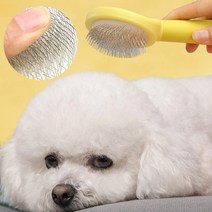 펫니멀리즘 강아지 빗 고양이 브러쉬 슬리커 핀브러쉬, 민트