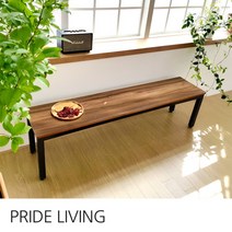 [프라이드리빙] LPM 긴벤치의자_1600/벤치의자/장의자/식탁의자/화분받침대, 상판색상:브라운
