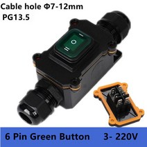 전기 1 PC IP65 방수 25A 헤비 듀티 대전류 인라인 케이블 On/Off 스위치 최대 AC3 220V LED 표시기 방진 오일 증명, [06] Green LED Button