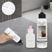 혼족 재사용가능 셀프보수제 타일데코 줄눈보수 욕실줄눈코팅, 미다시타일데코혼합금색
