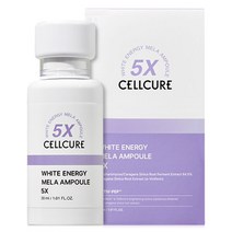 셀트리온 셀큐어 화이트 에너지 멜라 기미 앰플 5X 대용량 30ml 1개, 셀큐어 에너지 앰플