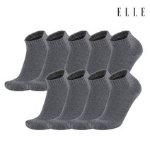 엘르 남성용 베이직 쿠션 단목 9켤레, 그레이