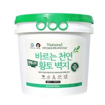 바르는 편백토벽지 10 L 가지색상선택가능 황토벽지, 미색