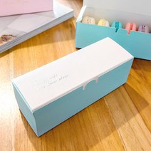민트 마카롱상자