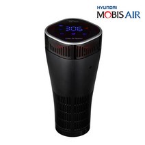 현대모비스 모비스에어 차량용 공기청정기, JW-3200(블랙)