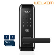 솔리티 웰콤 무타공도어록 WTS700 카드키4개+번호키 안티패닉핸들 내부이중잠금 허수기능 에티켓기능 전기충격무력화 크롬도금 유광코팅 음량조절 마스터번호[카드] 현관문 디지털도어락