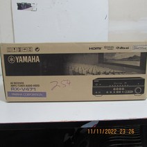 야마하 Yamaha RX-V471 5.1 채널 AV 리시버 HDMI 돌비 디지털 & DTS NEW IN BOX