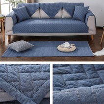 밀리지않는 포근한 헤링본 쇼파 패드 커버 리폼 매트