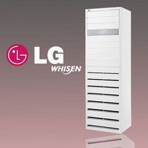 LG 냉난방기 인버터 스탠드 냉온풍기 업소용 사무실 18평 PW0723R2SF 천안 아산 대전 세종 청주 부산 대구