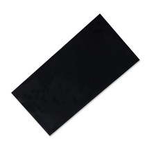 프로파일 판넬 베크라이트 블랙 8T 300x900 마감 판