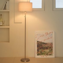 [한샘조명] City S 플로어 램프(장스탠드), 단품