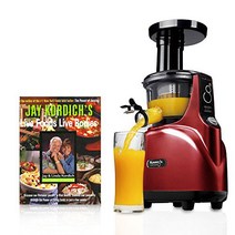 Kuvings Silent Juicer (Burgundy), 1