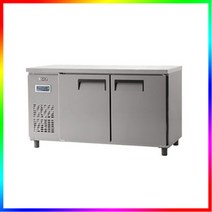 유니크 테이블 냉장고 1500 올스텐 1500 3자 디지털 UDS-15RTDR