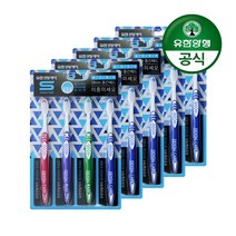 유한양행 [본사직영] 유한덴탈케어 센서티브 2단미세모 칫솔 4입X5개, 4개입, 1개