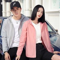 뉴 썸머 가을 시즌 가벼운 에어로빅 패션 심플 후드 남여 아웃도어 자외선 차단제