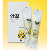 국내산 천연 아카시카 벌꿀 허니스틱꿀 꿀답례품 선물 10g x 15개입