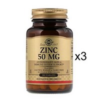 솔가 아연 징크 zinc 50mg 100정 세개묶음