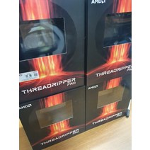 중고 실재고 무상A/S 가능 AMD 라이젠 스레드리퍼 PRO 3955WX (캐슬 픽-W) (16코어/32스레드/3.9GHz/쿨러미포함/대리점정품/Threadripper)