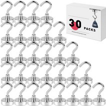 LOVIMAG 튼튼한 자석 후크 튼튼함 11.3kg 25파운드 희토류 냉장고용 교실 크루즈 가정 주방 직장 사무실 차고용 천장 - 30팩, Silver