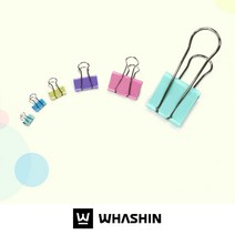 화신 다양한 사이즈 깔끔한 정리 더블클립, 대 30개입