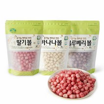 [오가닉스토리] 유기농 현미로 만든 한입 쏙 볼 3종, 07.블루베리+바나나+단호박, 선택:07.블루베리+바나나+단호박