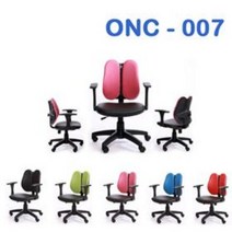 해빙파워 컴퓨터의자 편안한 수험생 학생 공부용 의자 게이밍 허리에 좋은의자, ONC-007(블루)