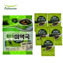 풀무원 즉석국 옵션선택1 / 미소된장국/황태미역국/황태계란북엇국, 40g, 1개, 황태미역국 1봉지
