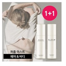 컴인사이드미 (1+1) 러쉬+블룸 헤어 & 바디미스트 퍼퓸바디미스트 바디스프레이 헤어퍼퓸, 5세트