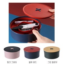가정용 반짇고리 세트 반짓고리 함 13cm, 그린 옐로우