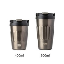 플라스크 휴대용 술병 400ml500ml 더블 304 스테인레스 스틸 커피 열 컵 wtih 핸들 자동차 보온병 병 진공 여행 머그, 500ml, 밝은 회색, 1개