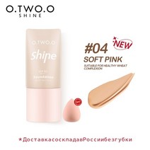 파운데이션 롱래스팅 촉촉 . . 페이스 리퀴드 크림 풀 커버리지 컨실러 가볍고 쉬운, 04