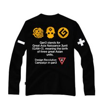 간쓰리 긴팔티 M~2XL 그레이트파운더