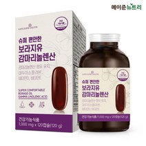 메이준뉴트리 슈퍼 편안한 보라지유 감마리놀렌산 1병 (2개월분), 단품