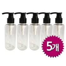 중형 150ml 펌프 화장품 용기 플라스틱 공병 5개 소품 제작 빈병, 본상품선택