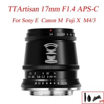 DSLR 미러리스 렌즈 단 광각 망원 ttartisan 17mm f1.4 aps-c 카메라 수동 초점 mf for fuji x canon ef m sony e m43 z 호환, fuji xf
