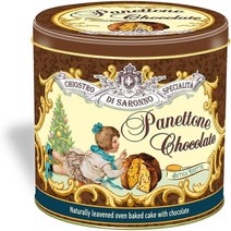 Chiostro di Saronno Chiostro di Saronno Panettone Chocolate Milano 1Kg 키오스트로 디 사론노 파네토네 초콜릿 밀라노 틴 1k, 1개