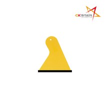 [K490] 노란색 플라스틱 삼각 헤라, 상세페이지 참조