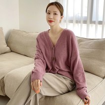 울캐시 V넥 박시 니트 가디건