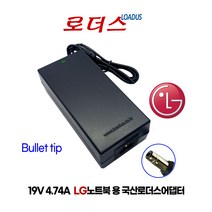 LG노트북M1(LGM1)M2(LGM2)M500(LGM50)MB500(LGMB50)R1(LGR1)R2(LGR2)전용 19V 4.74A 90W 국산어댑터 Bullet tip, 어댑터 + 3구원 파워코드 1.0M