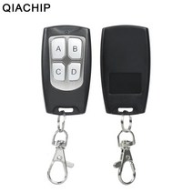 단독주택 대문 차고 계폐기 QIACHIP-433mhz 4CH 범용 무선 RF 릴레이 송신기 버튼 스마트 홈 게이트 문 오프너용 원격 제어 스위치