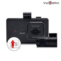 [무료 64GB 업그레이드] 뷰게라 VG-805V PLUS 2채널 블랙박스, 64GB 무료 업그레이드, 자가장착