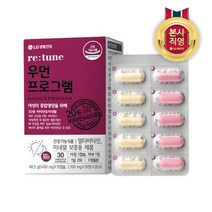 리튠 우먼 프로그램 60정 1개월분, 상세설명 참조, 없음