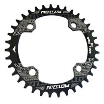 자전거체인휠 크랭크암 좁은 와이드 링 104bcd 타원형라운드 mtb 산악 크라운 셋, 블랙 라운드, 협력사, 32톤