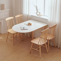 [즉시할인+할인쿠폰][스칸디아]오트 접이식 확장형 테이블 4인세트(A타입 의자4), 추가구매. 오트 데니쉬코드 원목 의자(C타입)