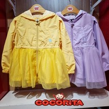 코코리따 샤매칭 바람막이 CEJA222E3_NC서면점