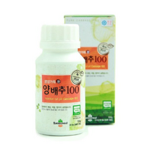 산마을 영양가득 양배추 환, 100g, 4개